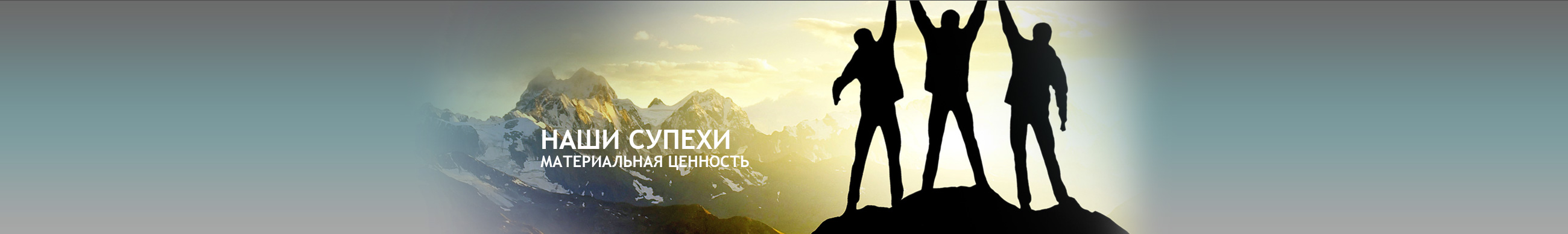 PORTFOLIO_RUS.jpg